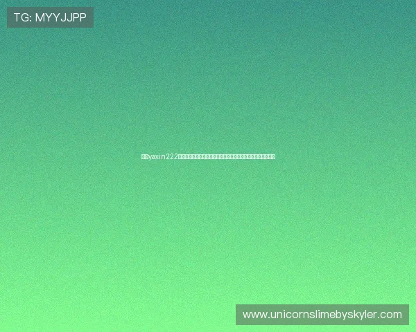 亚星yaxin222手机登录流程详解助力体育迷畅享世界杯直播与赛事互动新体验